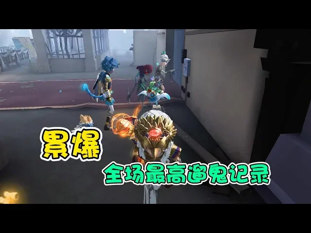 最贵的金皮!这个皮肤比夜行枭强多了!你入手了没?
